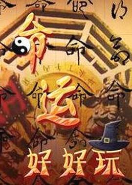 猫咪www免费人成网最新网站