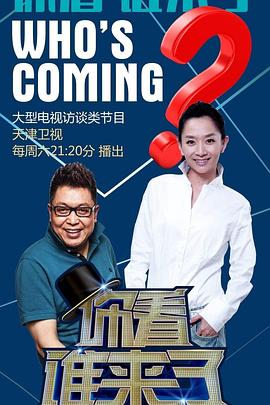 亚洲欧洲天堂AV在线播放