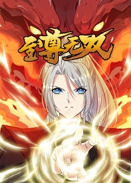 亚洲女人国产香蕉久久精品