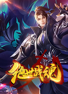 久青草资源视频在线无码