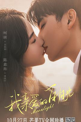 国产精品又爽又粗又长又硬