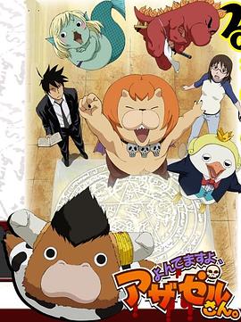 全棵女性艺术写真