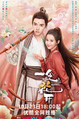 国产亚洲AV人片在线观看