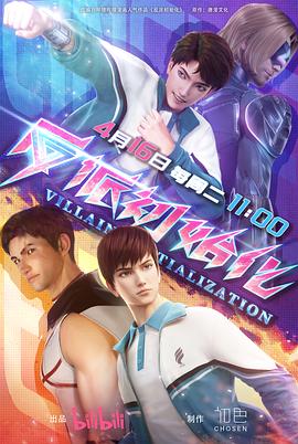 狠狠精品久久久无码中文字幕