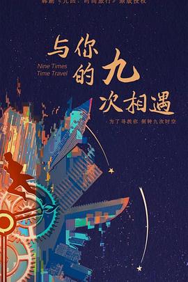 青春草无码精品视频