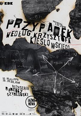 久久国产精品午夜理论片