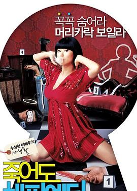 一个人WWW的免费高清视频