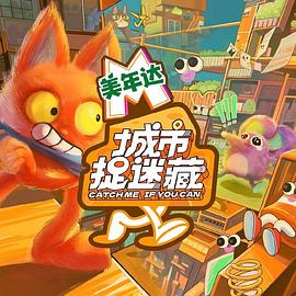 国产乱子伦视频大全亚琴影院