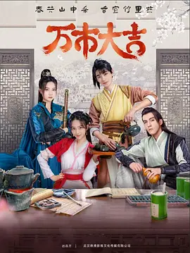 久久久久亚洲AV无码A片动漫