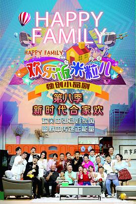 亚洲AV无码AV男人的天堂