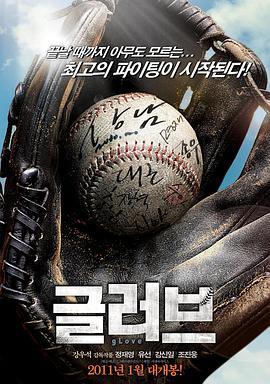 亚欧无码精品一区在线观看