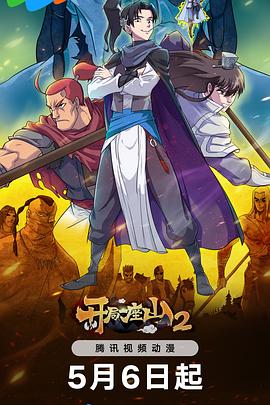 亚洲日韩一区二区三区四区高清