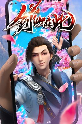 频在线观看免费完整版