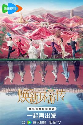 无码人妻一区二区三区四区AV