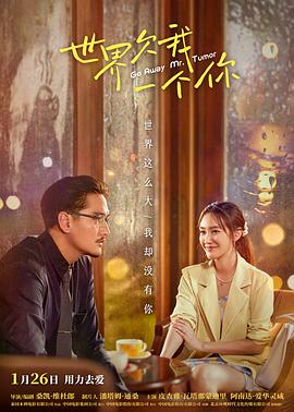 沦为公交两奶头春药高潮迭起