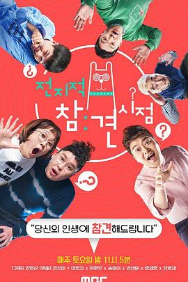 啊轻点灬大JI巴太粗太长了H文