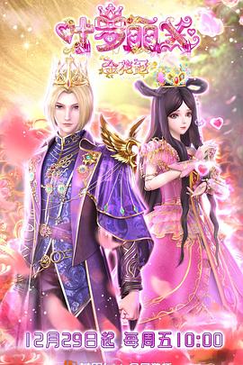 国产精品女人高潮毛片