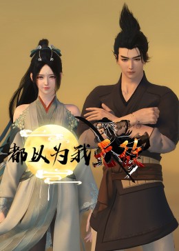 在线人妻无套内谢免费