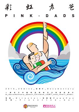 精品人妻伦一二三区久久