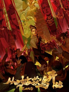 麻豆成人久久精品综合网址