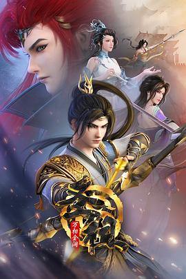 日韩不卡人妻无码视频一区