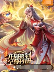 青草无码不卡亚洲