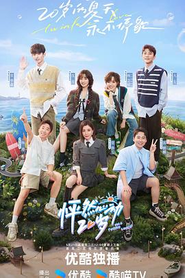 CHINESE 性老太GRANDMA