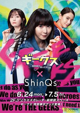 男生的坤坤放到女生的坤坤里