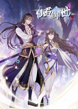 激情偷乱人伦小说免费看