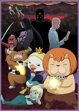 亚洲av色吊丝无码