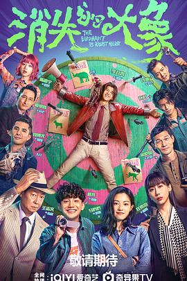 国产精品人人爽人人做