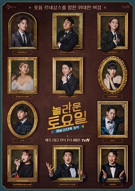 国产成人欧美视频在线观看网站