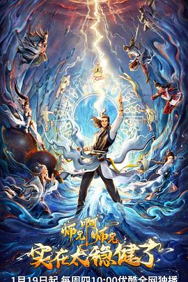 日本三级在线播放线观看视频