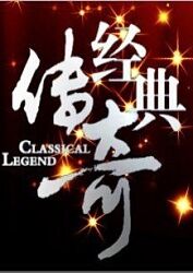 亚洲国产精品无码一线岛国