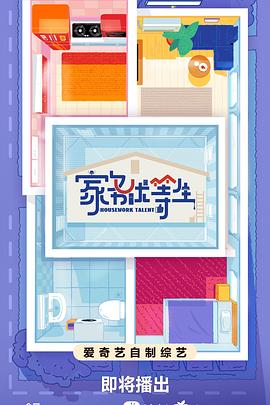 日韩精品亚洲无码一区二区