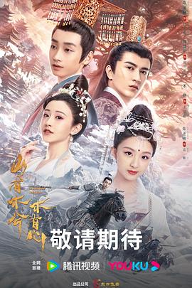 国产成人无码免费网站