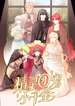 成人综合免费在线观看